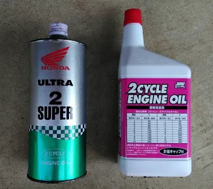 草刈機 刈払機 の燃料混合比50対1を守らないとどうなるか どうしたか Sorayori